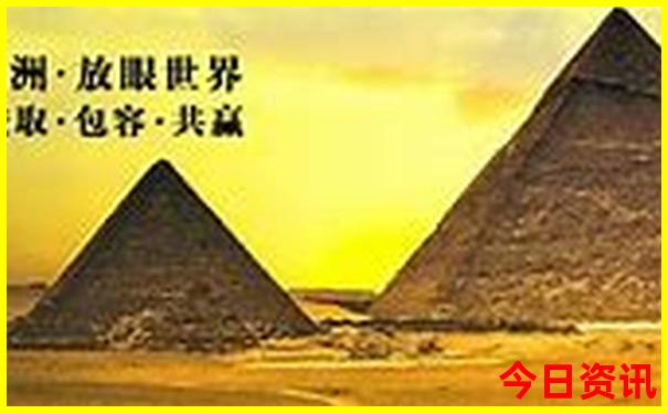 牡丹江旅游景区周边游一日游